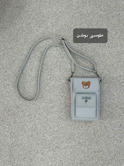 کیف دوشی جسی