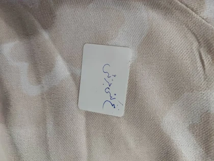 1524-پیراهن دلانا (ایراد دار)