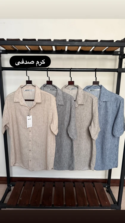 پیراهن لینن پنبه‌ای 2672