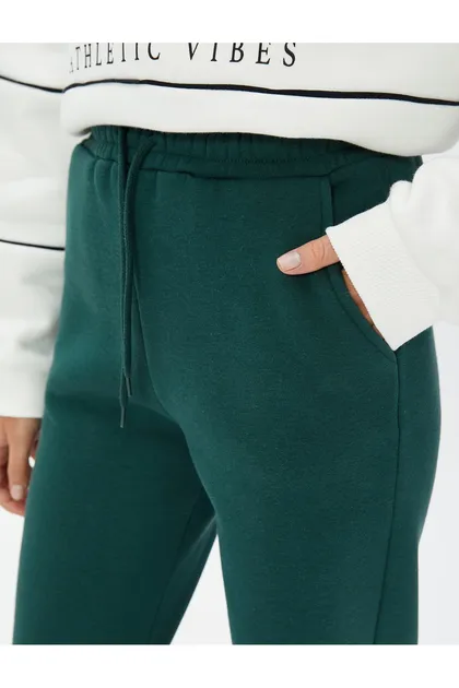 شلوار ورزشی Jogger با کمربند الاستیک و جزئیات جیب 4WAL40002IK