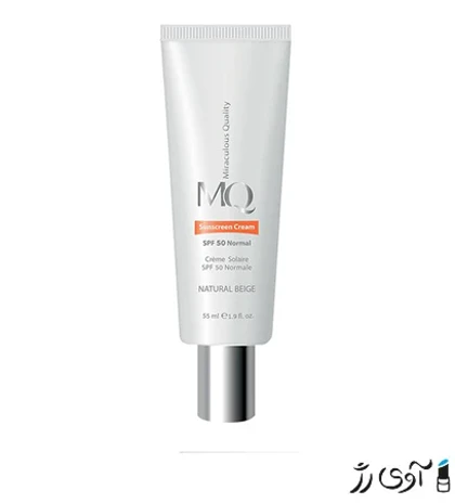 ضد آفتاب نرمال SPF 50 بژ طبیعی ام کیو