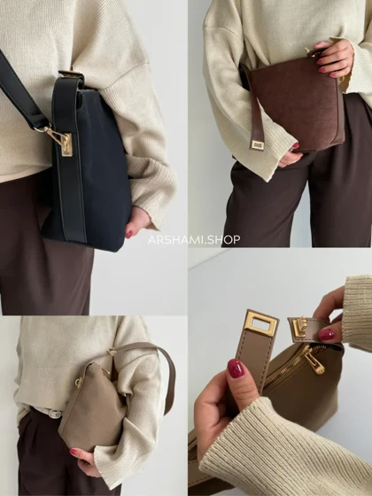 کیف جیر دستی - دوشی آنیگما