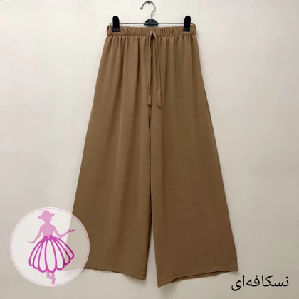 شلوار ابروبادی در رنگبندی متنوع(کد1448)