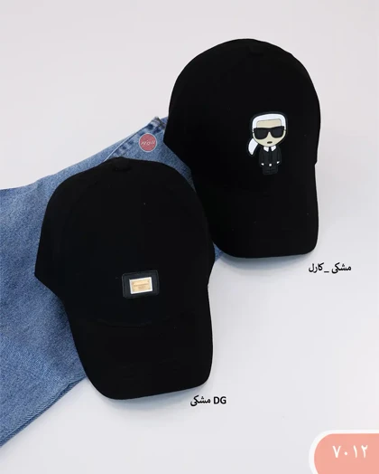 کلاه استیکری 7012