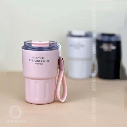 تراول ماگ SITARAYURI دو حالته 360ml