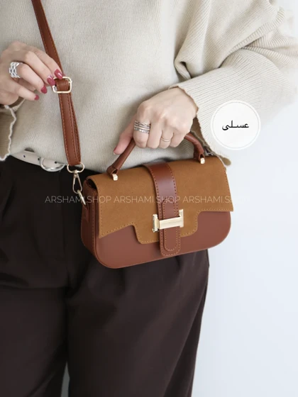 کیف زنانه دوشی - دستی مدل شرما