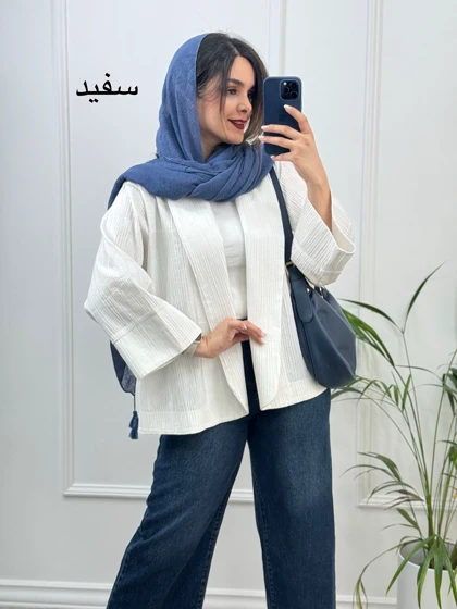 کت ژاکارد گلبرگ