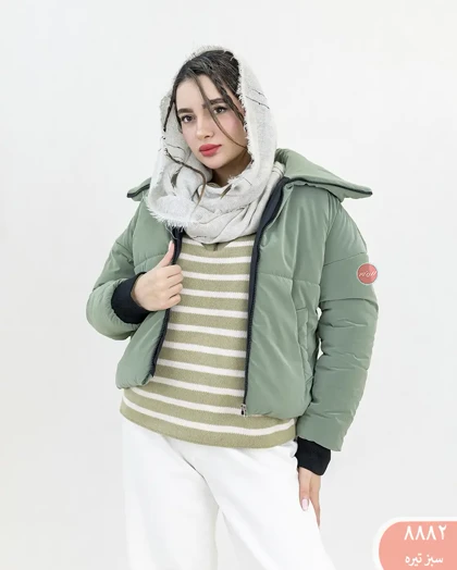 کاپشن کوتاه سیلیکونی 8882