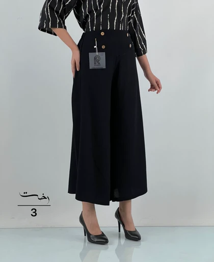 شلوار بگ دامنی چهار دکمه