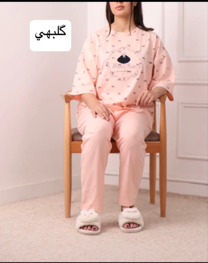 ست تیشرت و شلوار لش گلدوزی