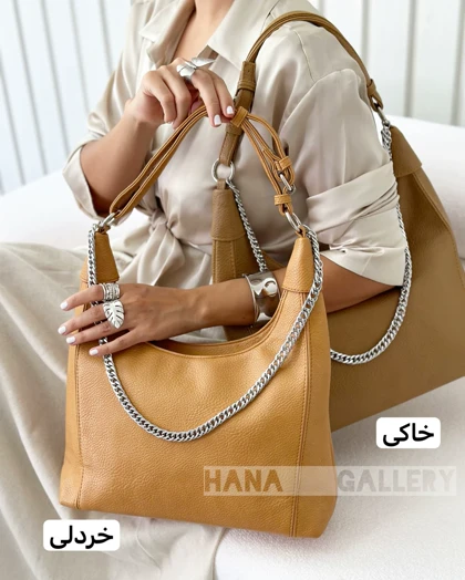 کیف زنجی