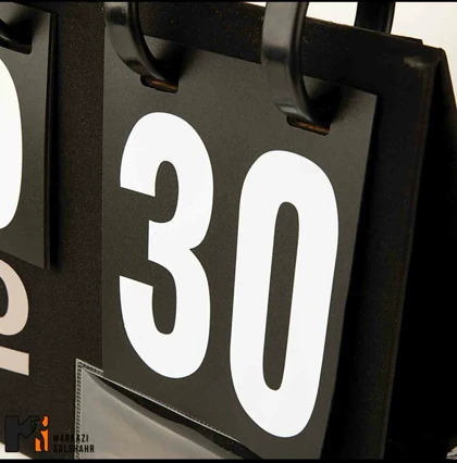 شماره انداز والیبال کلو کد 2015479