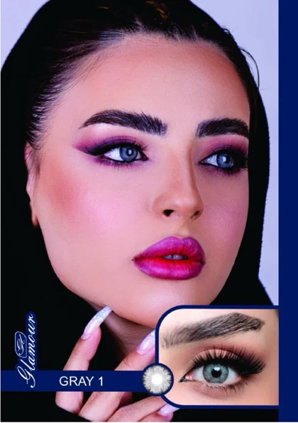 لنز رنگی فصلی گلامور Glamour