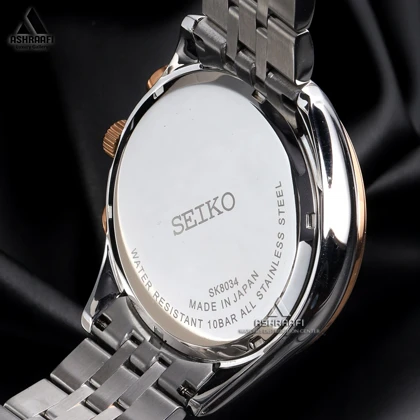 ساعت مچی سیکو Seiko SK8034 SRK