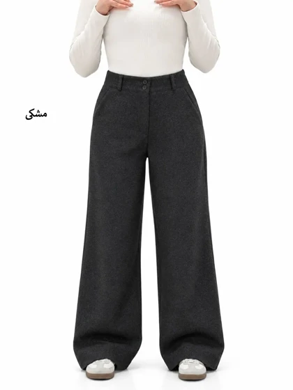 7490-شلوار فول بگ فوتر الیز
