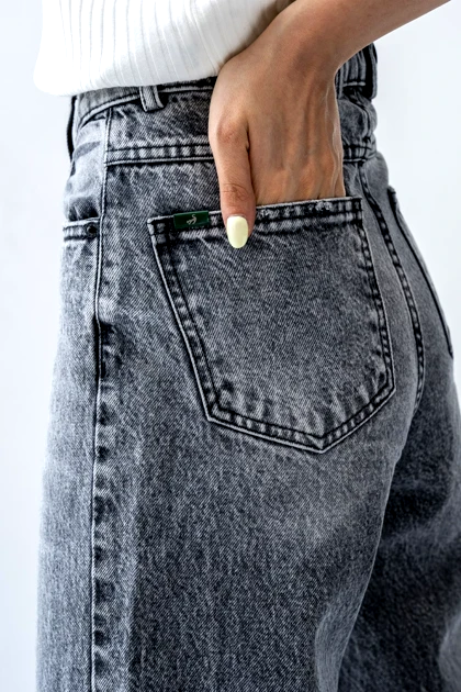 شلوار جین نیم بگ زنانه