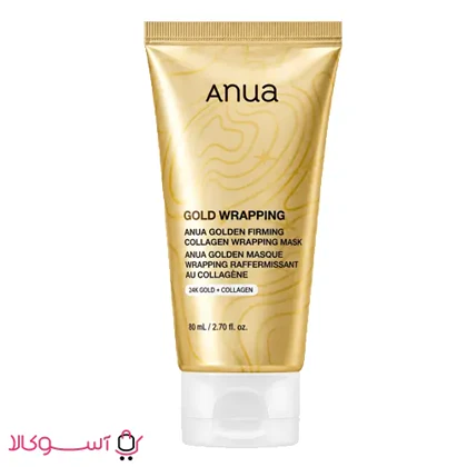 ماسک ژلی گلد کلاژن آنوا مدل Golden Wrapping حجم 80 میل