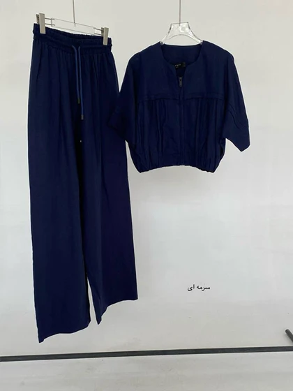 ست چیلو - Chillo - 474