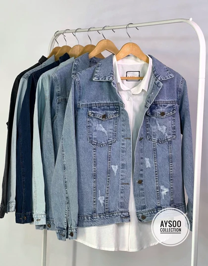 کت جین ترنم