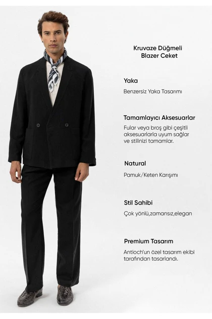 ژاکت بلیزر مردانه آنتیوک antioch