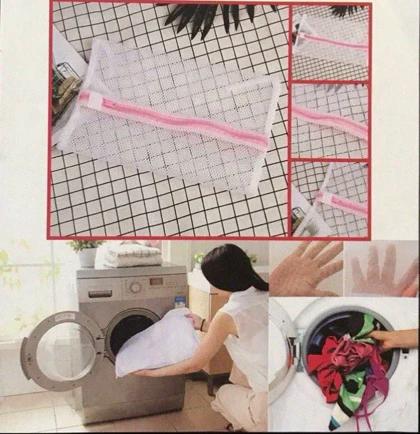 محافظ شست و شوی لباس کد105337-342