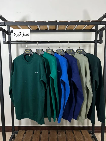 دورس مچینست 6080