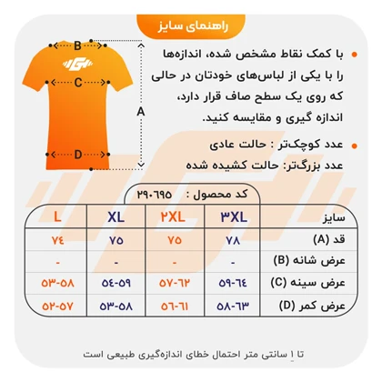 پولوشرت ورزشی مردانه نایک مدل 579 سبز آدامسی تیره