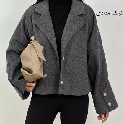 کت فوتر کوتاه 1009018