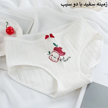 شورت کبریتی طرح سیب ( سایز L)