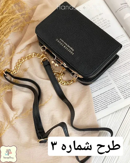 کیف پاسپورتی دوشی تاتینو کیف زنانه مجلسی
