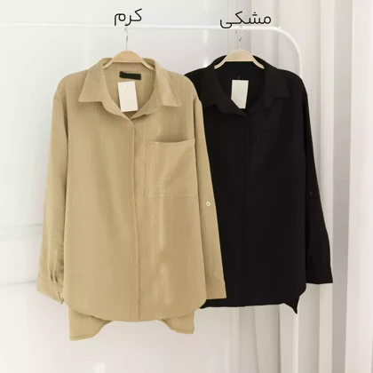تونیک 1002350