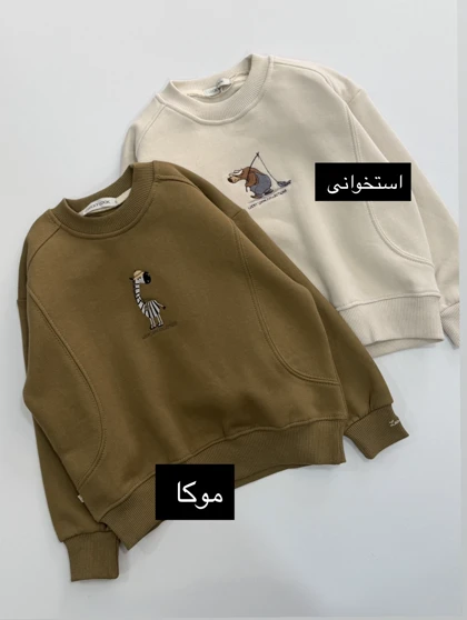 11 رنگ دورس کرکی گلدوزی از Lucky Look