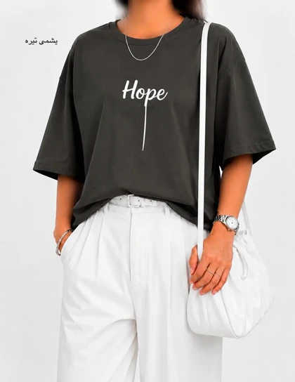 تیشرت باکسی Hope