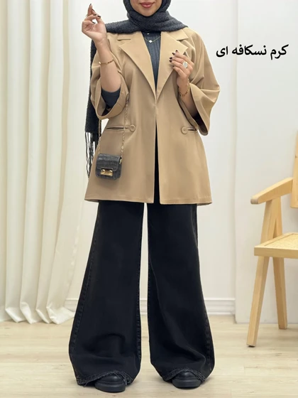 4012-کت تک ماریا