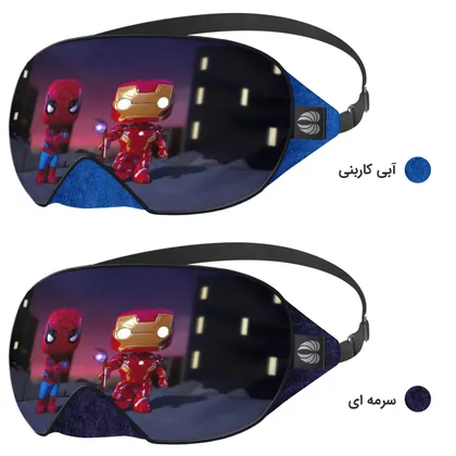 چشم بند بچگانه کاوا ماسک مدل مرد عنکبوتی کد45