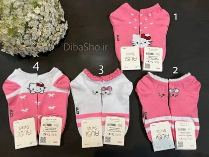 جوراب مچی مدل کیتی