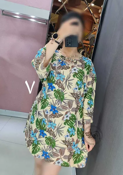 تونیک هاوایی