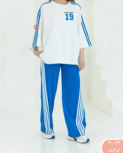 ست باکسی شیکاگو 9024