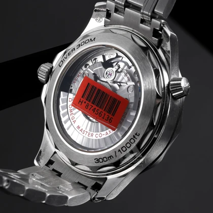 ساعت امگا سیمستر موتور سوئیس Omega Seamaster Diver Z-SB