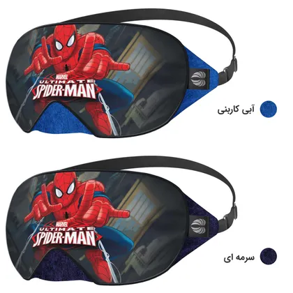 چشم بند بچگانه کاوا ماسک مدل مرد عنکبوتی کد43