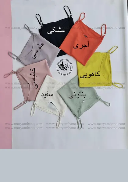 تاپ مجلسی