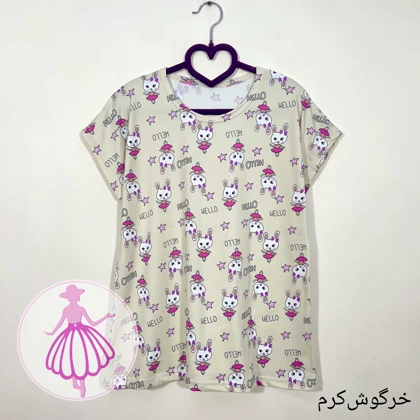 تاپ گیاهی در طرح های متنوع کالکشن 2