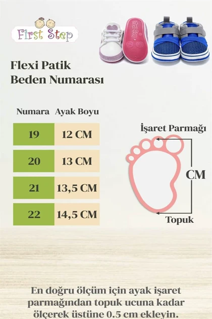 کفش های روزمره بچگانه first-step first-step
