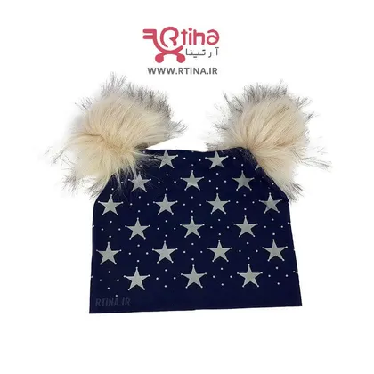 کلاه نخی کودک پم دار مدل Star
