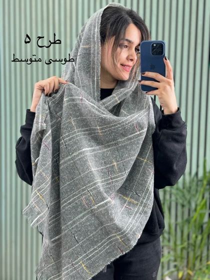 شال موهر ملودی