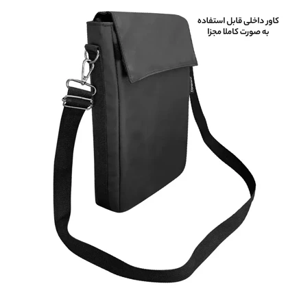 کیف رودوشی فوروارد مدل FORWARD - FCLT4541 SURFACE ALL PROTECT مجموعه دو عددی