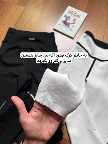 لگ تو کرکی مشکی نانو اسلیم افکت 2184