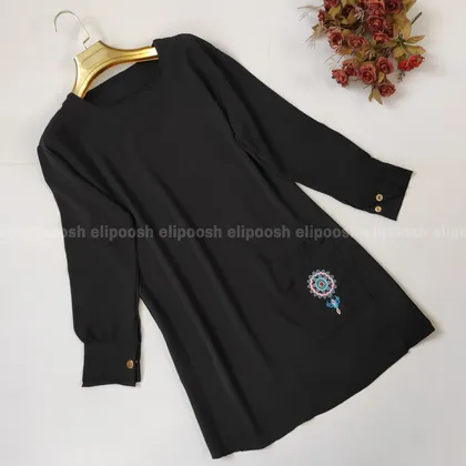 A238- تونیک روژا