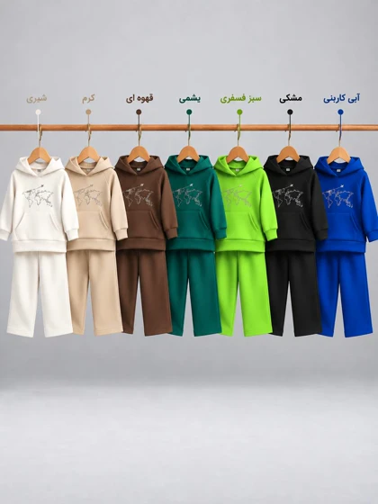ست هودی شلوار آیکان هوم کیدز