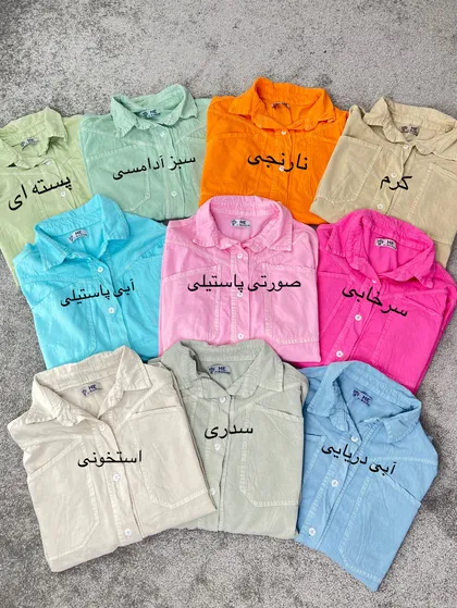 مانتو کتی کتان 4 فصل زنانه مدل پناه